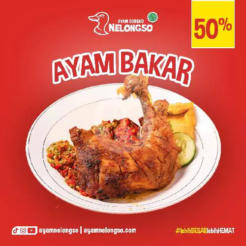 Ayam Bakar